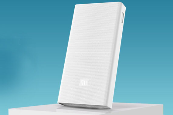 xiaomi-power-bank-060416